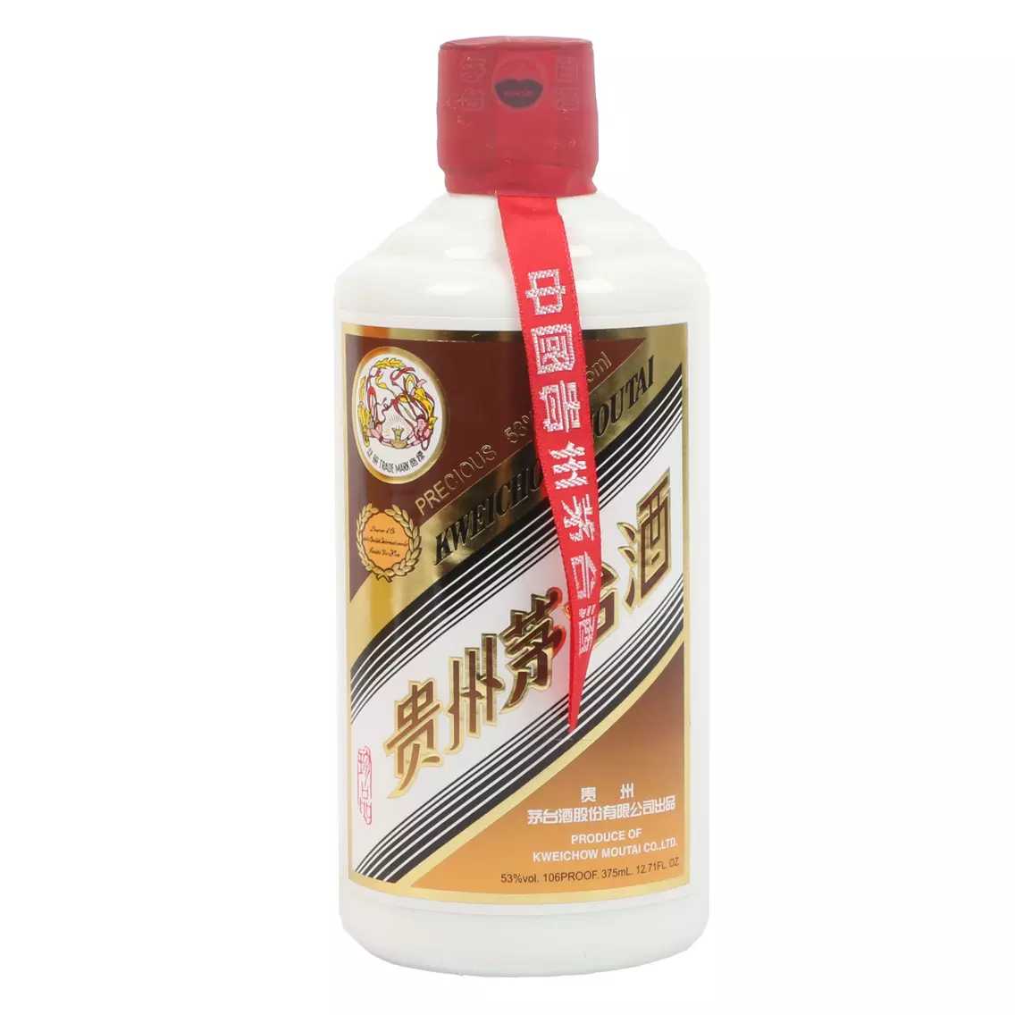 [鼎利鑫]53度贵州茅台纸珍375ml珍品酒礼盒装酱香型白酒收藏酒高清大图