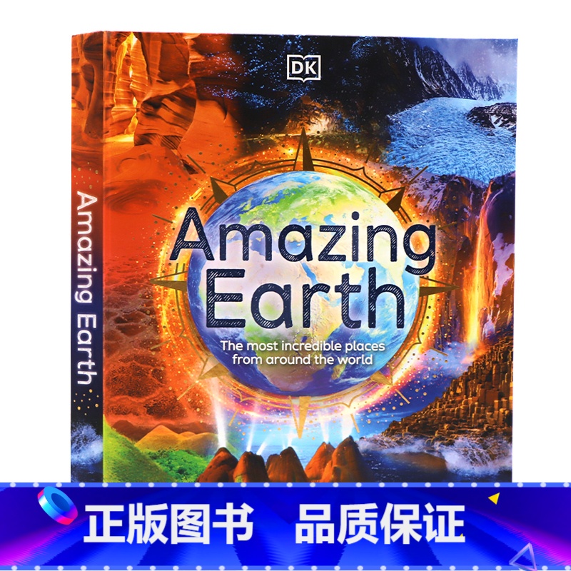 [正版]DK百科神奇的地球英文原版 Amazing Earth 自然地理知识科普青少年读物探索世界上不可思议的地方An