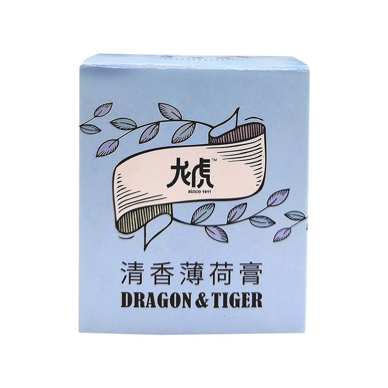 龙虎 旅凉套装LM26S-CD10高清大图