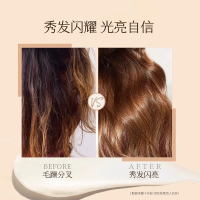 潘婷护发素柔顺顺滑乳液修护复500ml润发乳分枯毛躁润发乳护发素