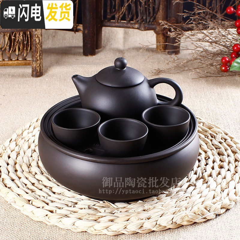 三维工匠茶具套装紫砂茶壶茶盘茶道整套陶瓷宜兴功夫办公室家用 红色倒把西施壶套装 5件