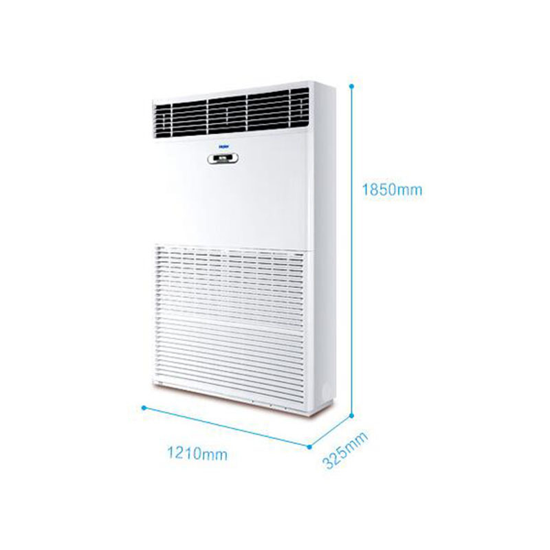 海尔(Haier) 立柜式空调 10匹 KFRd-260LW/730A 一价全包15米