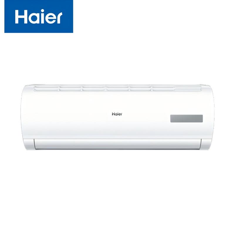 海尔(Haier)壁挂式空调 冷暖 1.5匹 变频一级能效 KFR-35GW/B0MCA81含基础安装(含3米铜管)高清大图