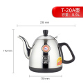 KAMJOVE/金灶 电热水壶煮水壶 304不锈钢煮水壶茶艺炉配件 原厂配件 T-20A煮水壶