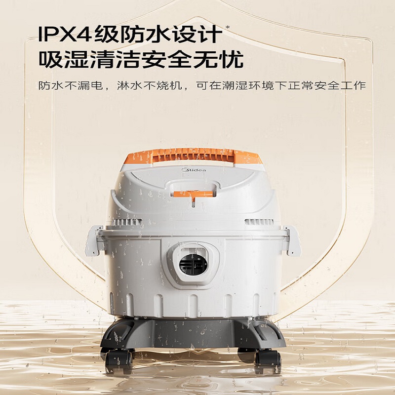 美的强劲大吸力桶式吸尘器JL-T2Pro 800W大容量尘桶设计家用工业级干湿两用高效清洁高清大图