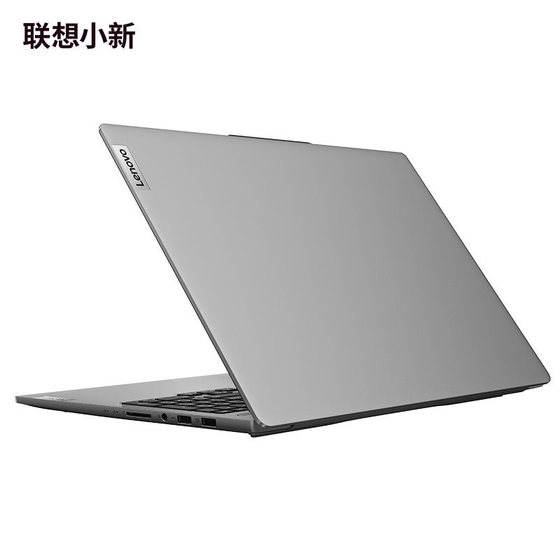 联想(Lenovo)小新Pro AI超能本锐龙版 16英寸高性能超轻薄笔记本电脑 R7-8845H 16G 1T 2.5K 120HZ 鸽子灰 官方标配高清大图