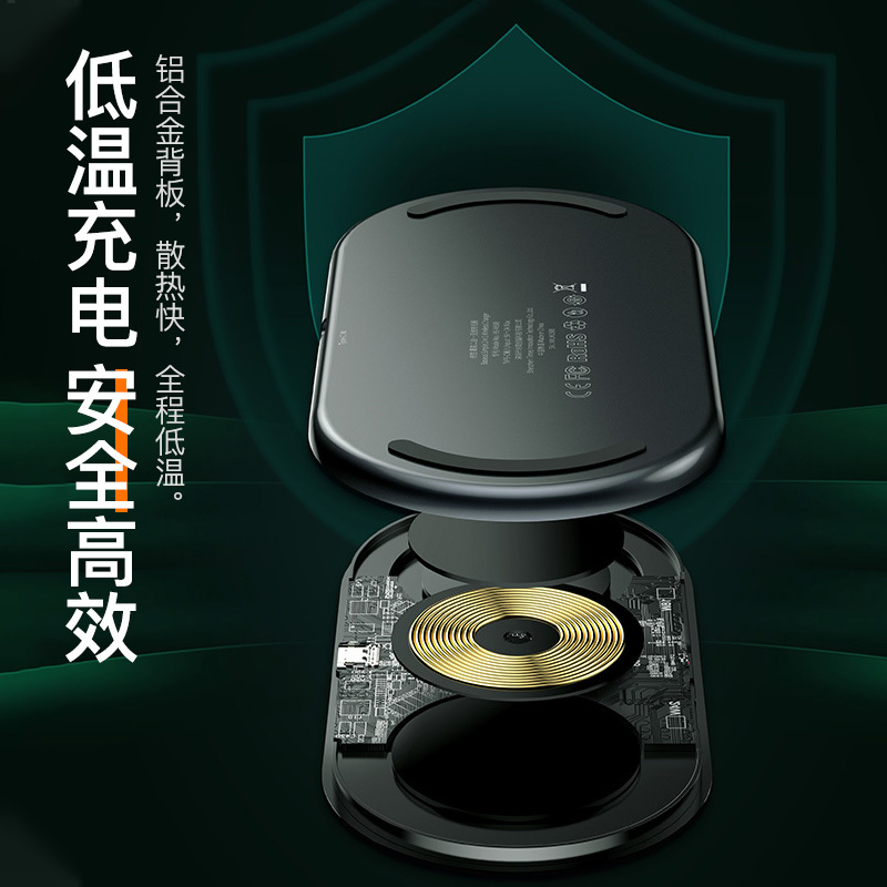 无线充电器苹果11专用18w快充板手表iwatch三合一iphon|[收藏+]支持手机快充送专用QC3.0快充头和快充线