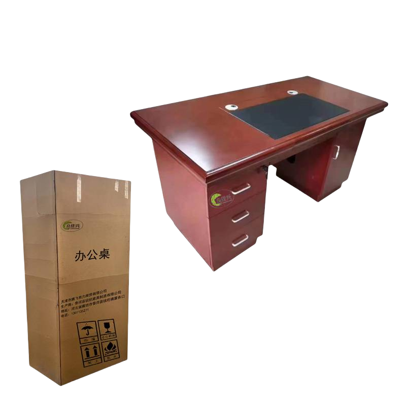 良佳兴 办公桌 1400*700*760mm 张高清大图