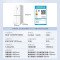 美的(Midea)冰箱60厘米超薄嵌入483升十字双开门四门超大容量家用智能以旧换新国补BCD-483WSPZM(E)白