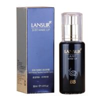 兰瑟亲肤无痕蜗牛多效BB霜30ml 2#浅肤色 粉底液保湿裸妆遮瑕官方旗舰店官网正品
