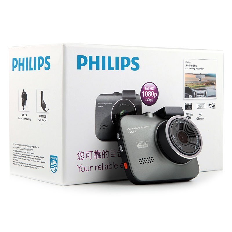 飞利浦（PHILIPS）行行车记录仪免安装汽车载高清夜视隐藏式停车监控24小时CVR208 搭配64G卡