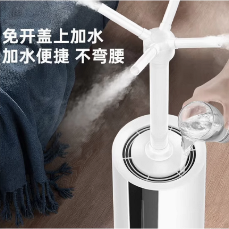 加湿器14.5L高清大图
