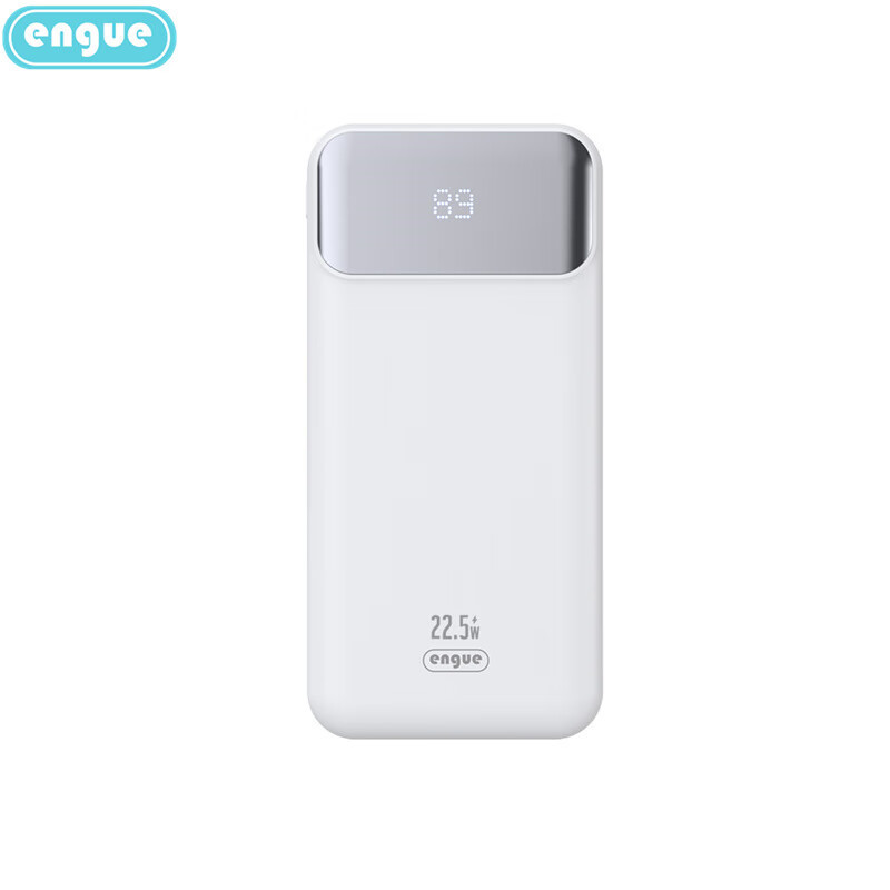 恩谷充电宝 EG-LP18 超薄大容量 可上飞机智能数显22.5W便携快充移动电源自带线10000毫安