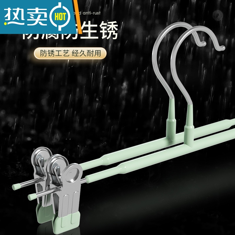 敬平衣柜家用晒裤衣架jk裙夹夹子不锈钢强力裤子晾衣架挂裤架内衣 新品福利[随机色*10个装]每日限50份 10衣夹高清大图