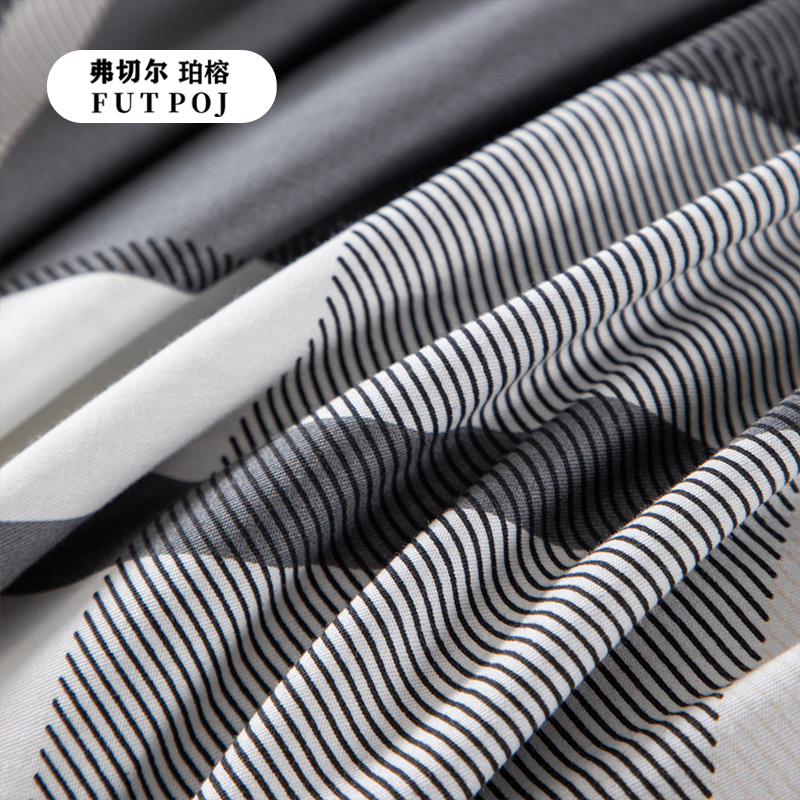 弗切尔珀榕 FJD0251527 员工宿舍全棉格子三件套 时光流速高清大图