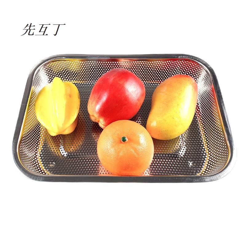 先互丁 不锈钢长方形沥水篮 多规格 个高清大图