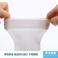 浪莎丝袜男春夏季薄款透气中筒夏天短袜丝光超薄黑色男士袜子冰丝