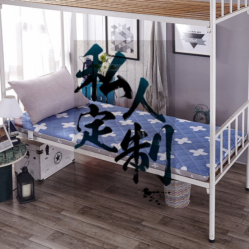 定做儿童床褥学生床垫榻榻米60x70x80x90x110x160x170x180x190cm