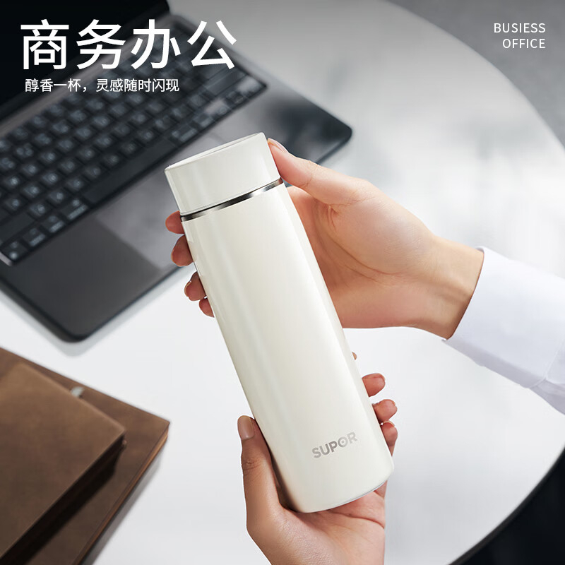 苏泊尔保温杯450ml大容量KCV45DM10(颜色随机)高清大图