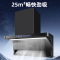 樱雪(INSE)抽油烟机 25m³大风量抽油烟机挥手智控 一键自清洗 家用顶侧双吸油烟机K2477(B)W