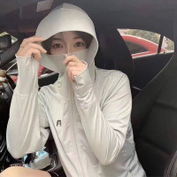 樵防热衣aibitoo女透气冰丝长袖防热服薄款防热衫大码女装-020樵HQL-w900