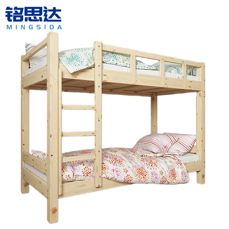 铭思达高低床120*200cm(含床垫)张高清大图