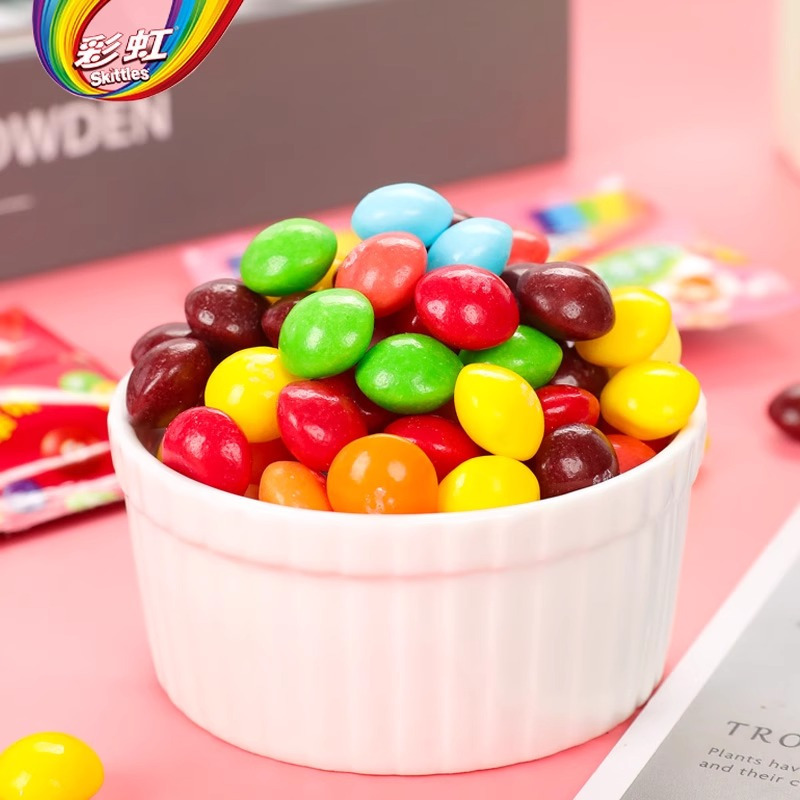 绿箭彩虹糖混合果味糖果40g*4袋装 喜糖儿童零食糖果伴手礼休闲零食(原果味)