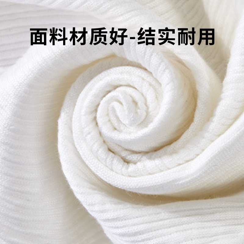 海亚森涤纶抹布50*60cm(白色)15片/捆 TK-1018高清大图