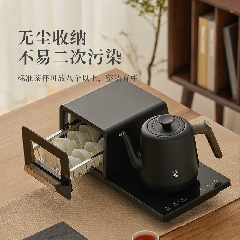 鸣盏 茶台烧水壶MZ151A(DX)高清大图