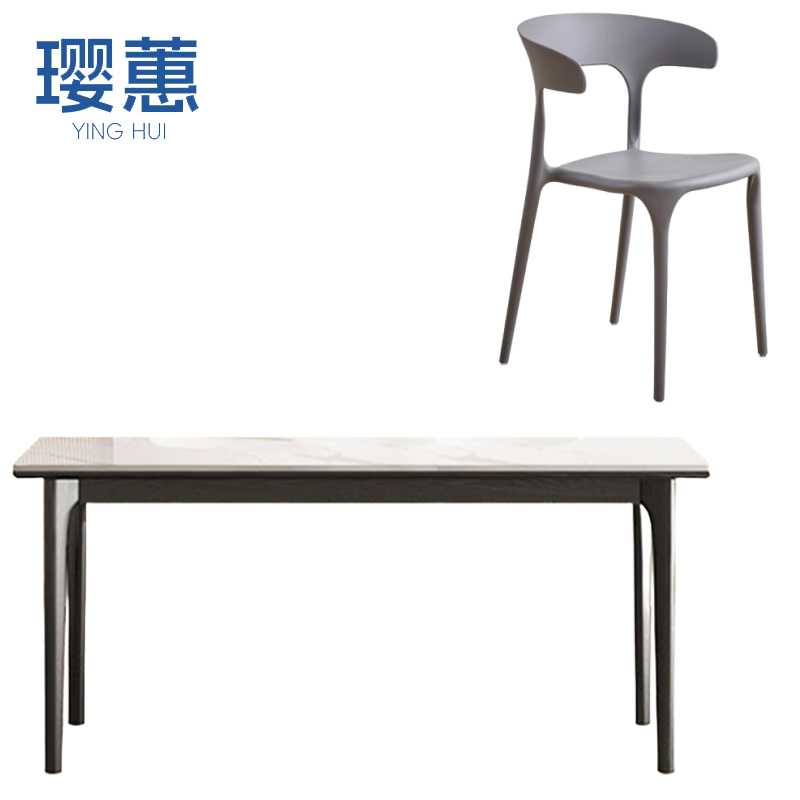 璎蕙 餐桌一桌四椅 套高清大图
