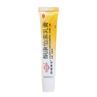 顺峰康王 酮康他索乳膏10g/盒手癣 足癣 股癣 体癣 脚气脚臭皮肤真菌感染药膏[软膏剂][抗菌消炎]