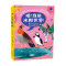 [醉染正版]噢!我的水粉世界! 水粉新手绘画指南 湖北美术出版社