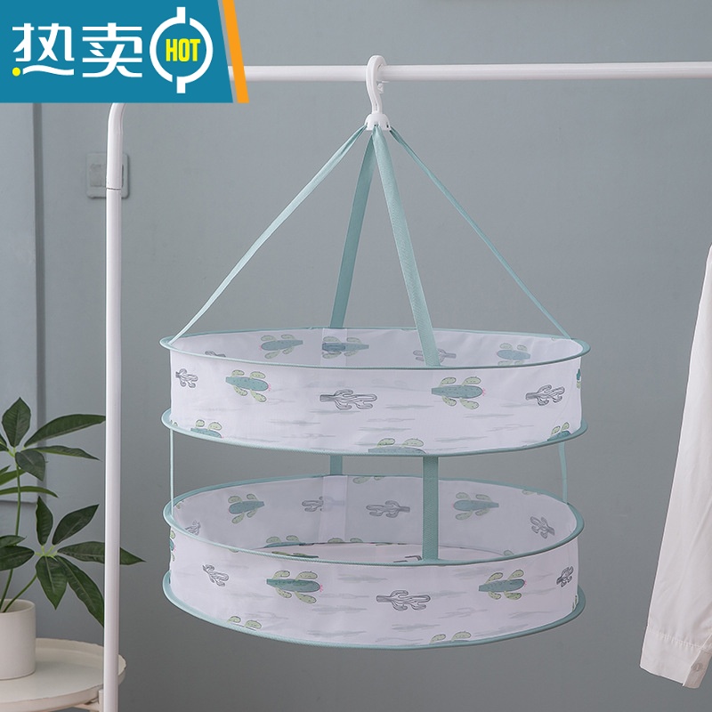 敬平晾衣网晒袜子器晒衣篮晾晒衫平铺的网兜家用毛衣专用晾衣架 菠萝双层小号48cm高清大图