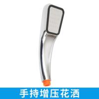 方增压花洒 手持耐高温淋浴房花洒喷头 淋浴 家用 浴室耐摔电热水器喷洒单头