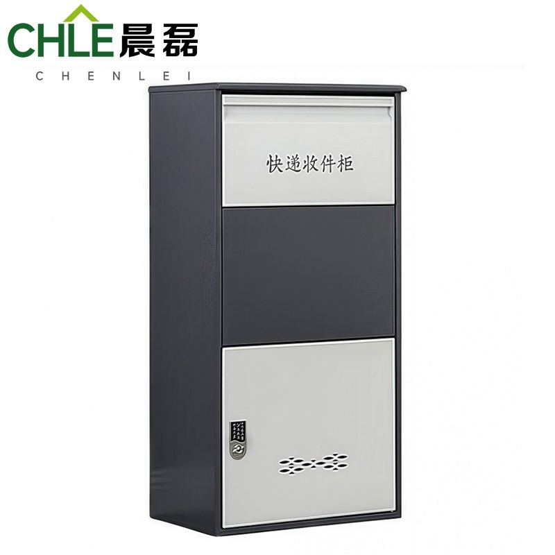 晨磊 快递柜 960mm电子密码锁 台高清大图