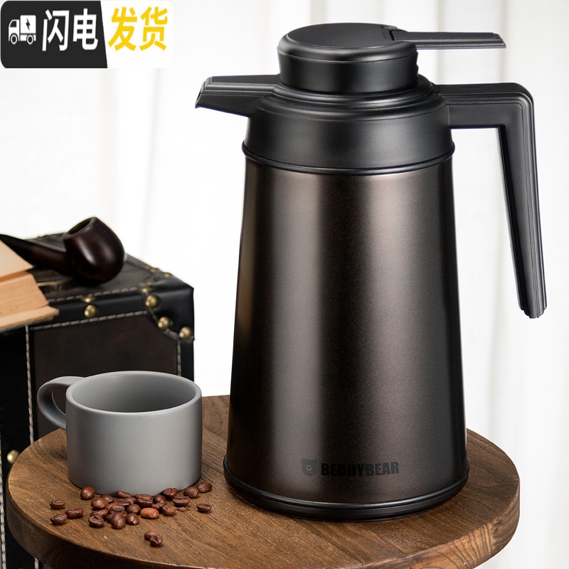 三维工匠 欧式不锈钢家用 保温壶大容量热水瓶保温瓶保温水壶暖壶 水壶2-白色高清大图