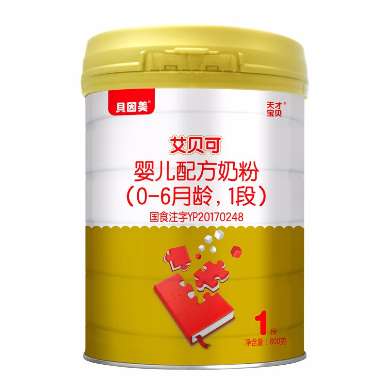 贝因美 天才宝贝 艾贝可婴儿配方奶粉一段0-6个月1段800克罐装/听装