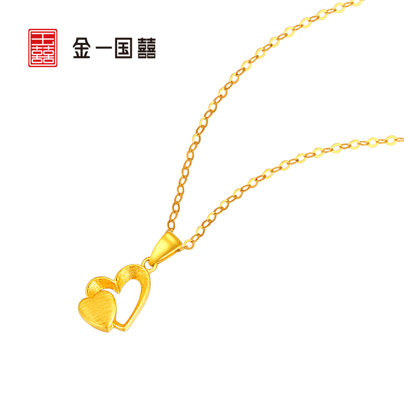 金一国囍足金心中有你精品女士黄金吊坠项链吊坠送礼(不包含银配链) (计价)ABB023