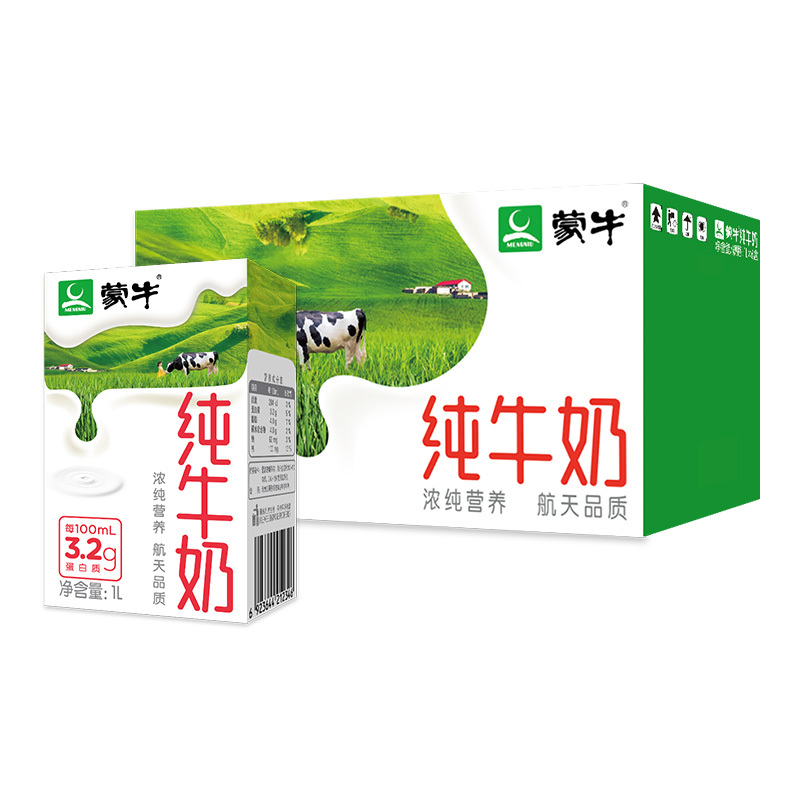 【中粮我买网】蒙牛纯牛奶利乐包1000ml*6/箱 新老包装随机发货