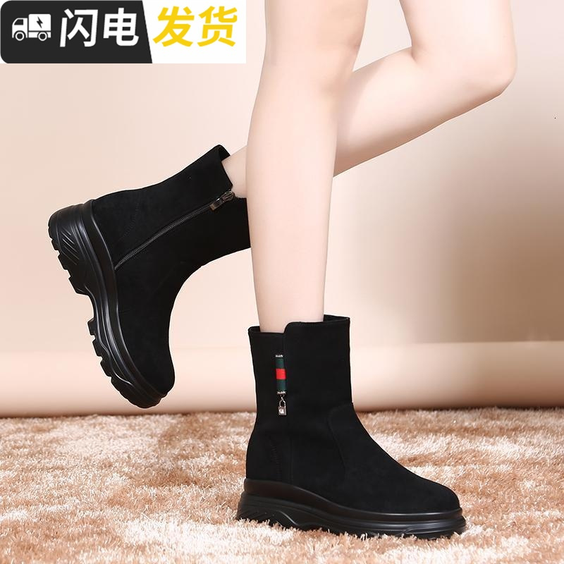 马丁靴女英伦短靴冬松糕厚底短筒高帮鞋绑带防台加绒切尔西靴冬启如