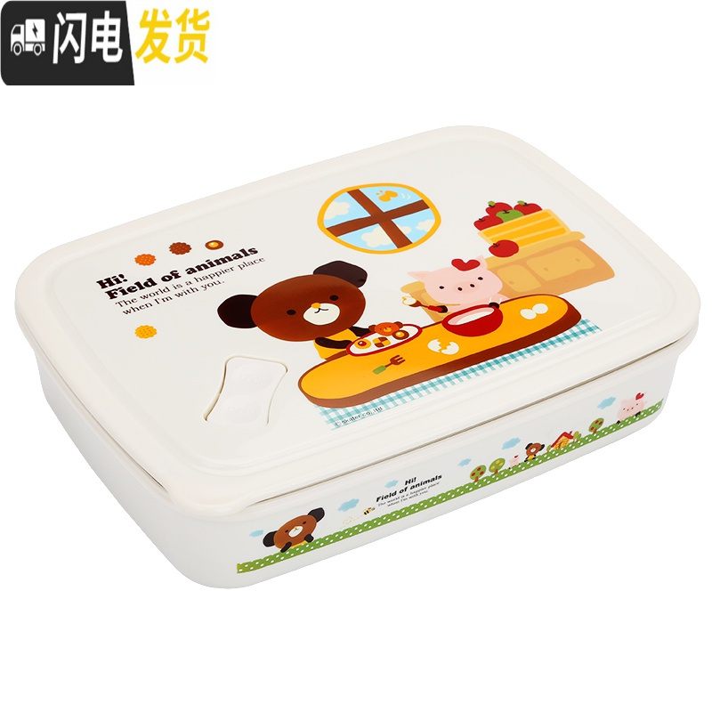 三维工匠304不锈钢保温便携饭盒上班族小学生分格儿童食品级食堂打饭餐盒 白色1400+餐具+袋