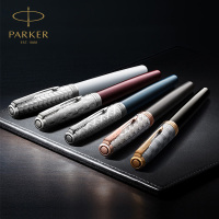 派克PARKER 钢笔 新款卓尔致臻流年墨水笔
