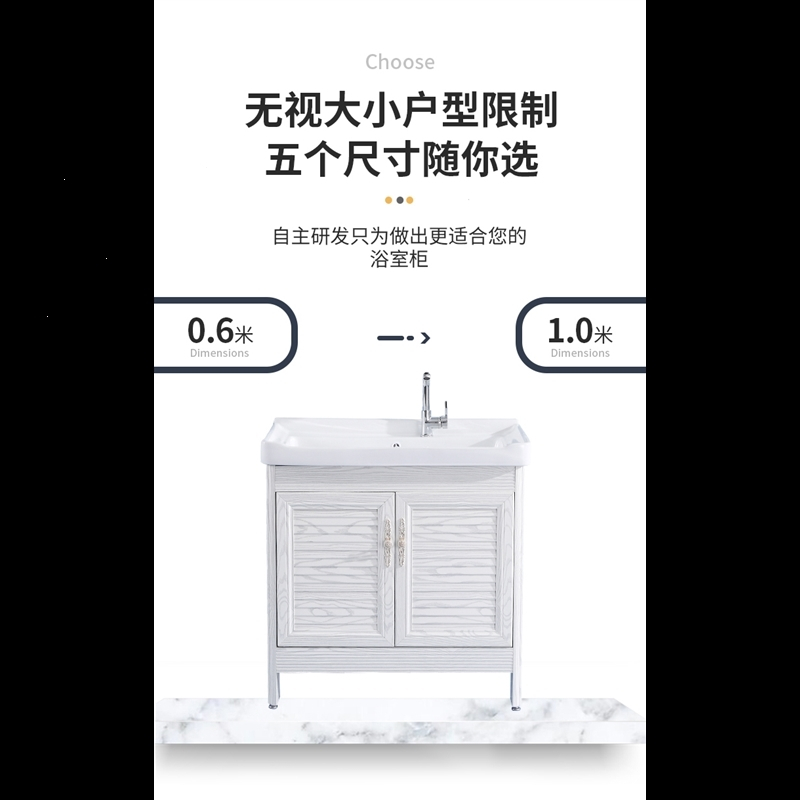 定制陶瓷洗衣盆一体台盆落地浴室柜古达洗手盆洗脸池带搓板水槽阳台洗衣柜