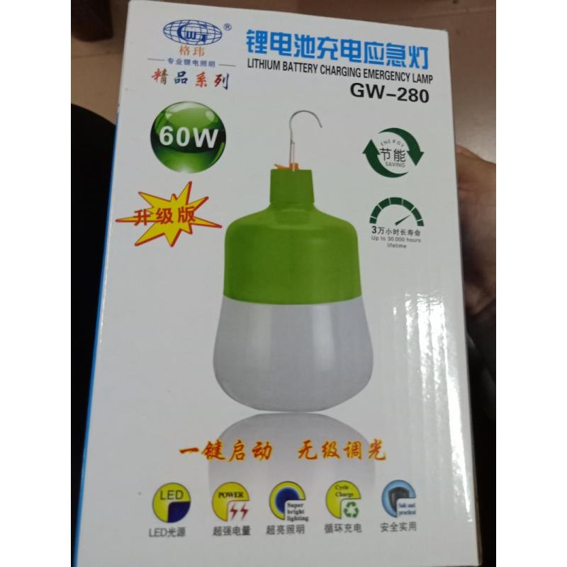 歌派 GW-280帐篷灯锂电池充电式LED球泡灯停电应急灯夜市灯地摊灯露营灯马灯 格玮(GW)进口60W灯珠