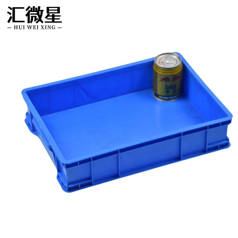 汇微星分格零件盒 零件盒分格箱375*275*83mm个