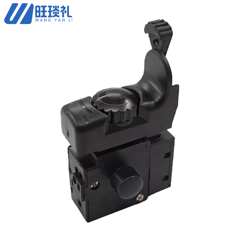 旺琰礼 电钻正反钻开关 9232U型电钻配套使用 个高清大图