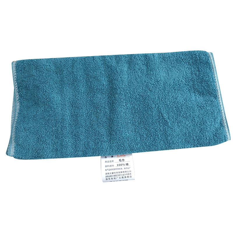 广亿隆 毛巾加厚 34*76cm 条高清大图
