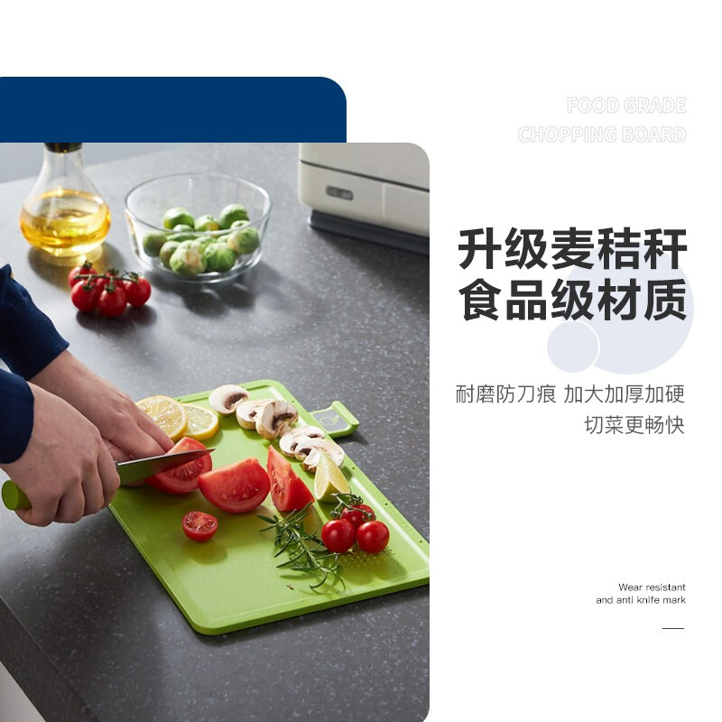 摩飞电器多功能电动刀具MRF672高效切割8合1设计便携家用厨房神器高清大图