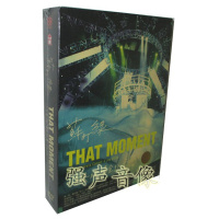 正版 苏打绿 That moment小巨蛋现场全纪实演唱会(平装版4DVD)