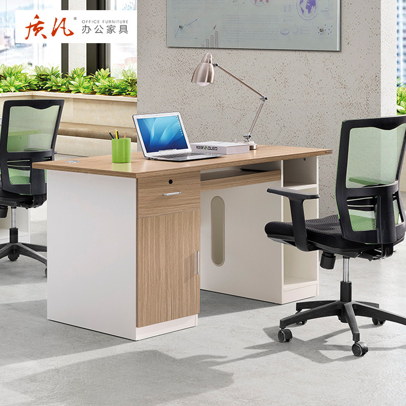 质凡职员办公桌简约现代2人位办公家具